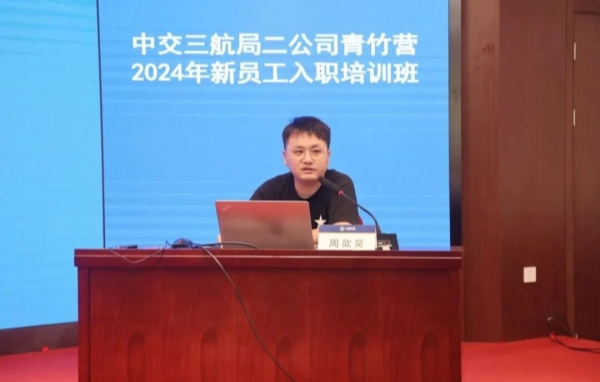 1780364193833362.jpg 周歆昊3.jpg